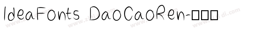 IdeaFonts DaoCaoRen字体转换